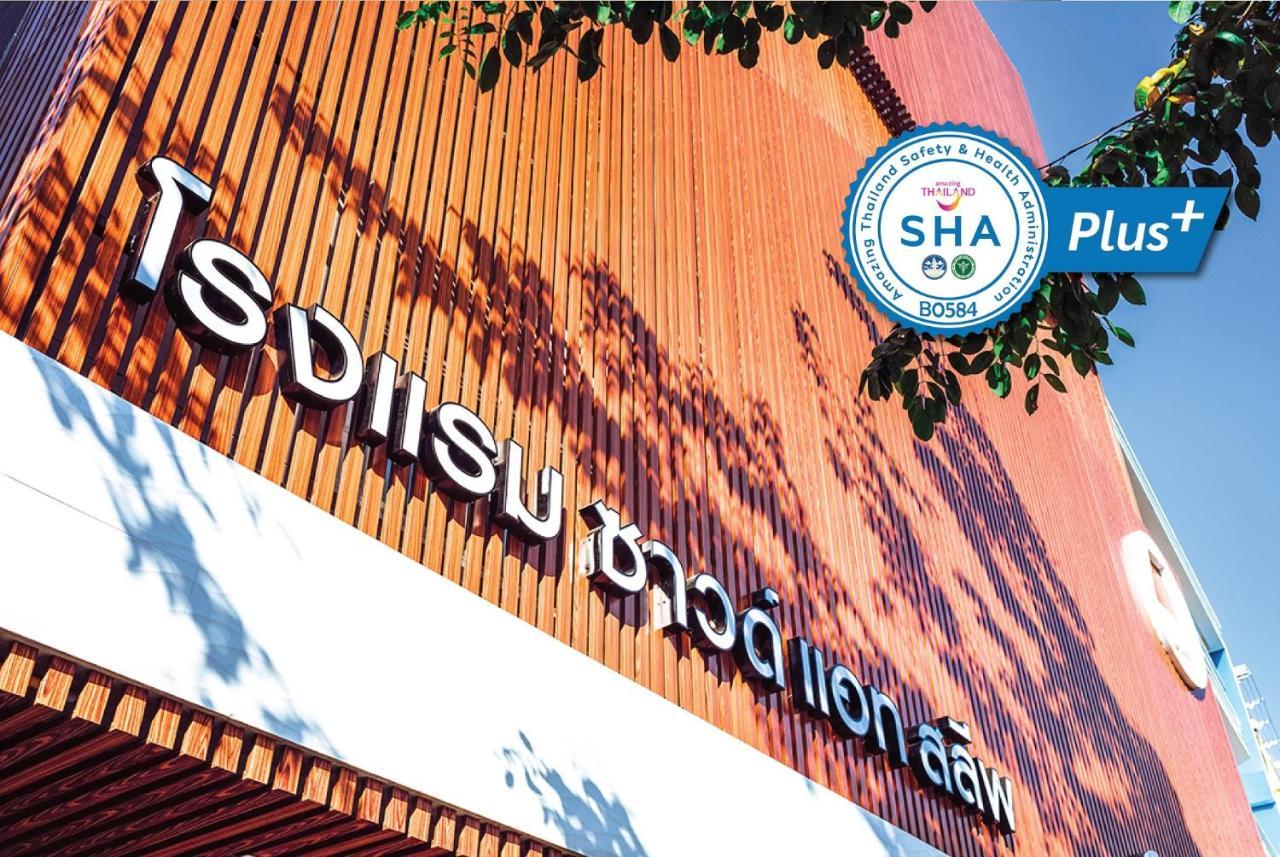 Sound@Sleep Hotel Bangkok Exterior foto