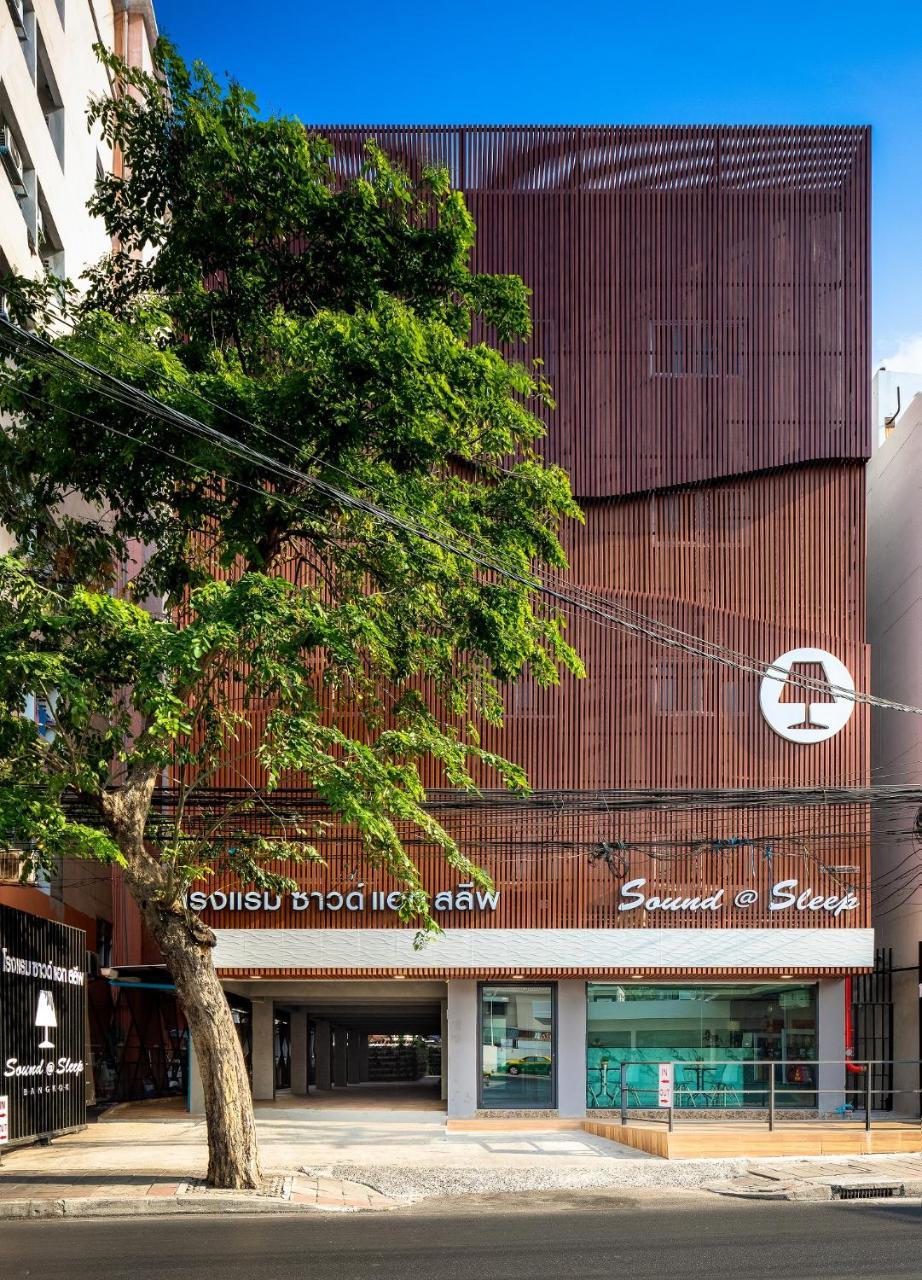 Sound@Sleep Hotel Bangkok Exterior foto